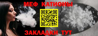 бутират Бугуруслан