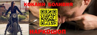 бутират Бугуруслан