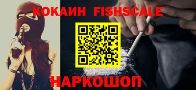 бутират Бугуруслан