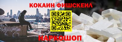 бутират Бугуруслан