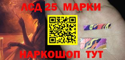 кокаин перу Бузулук