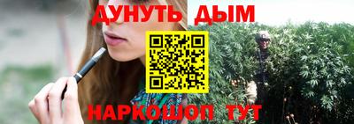 кокаин перу Бузулук