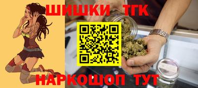 кокаин перу Бузулук