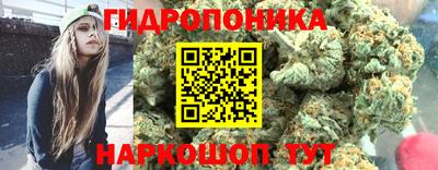 бутират Бугуруслан