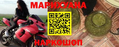 кокаин перу Бузулук