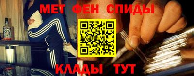кокаин перу Бузулук