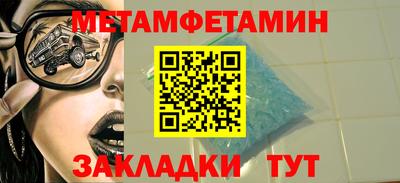 кокаин перу Бузулук
