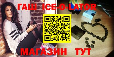 кокаин перу Бузулук