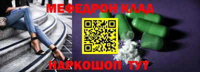 кокаин перу Бузулук